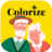 imagecolorizer